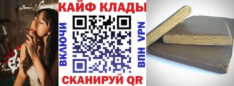 Где можно купить наркотики Боровичи Cocaine АМФ ГАШ Мефедрон СОЛЬ