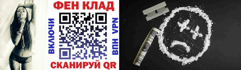 АМФЕТАМИН Premium  даркнет сайт  Боровичи 