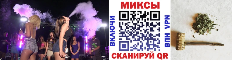 продажа наркотиков Боровичи Бутират Butirat