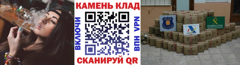 Гашиш VHQ  Боровичи 