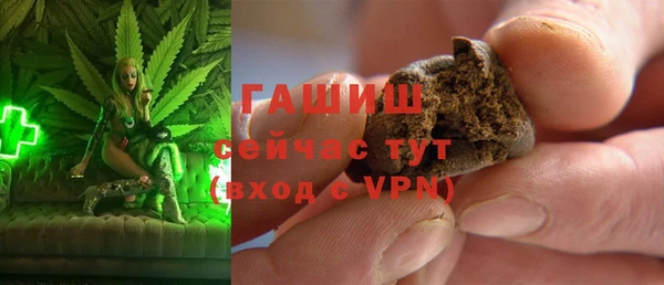гидропоника Алзамай