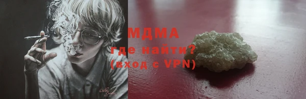 мет Алексин