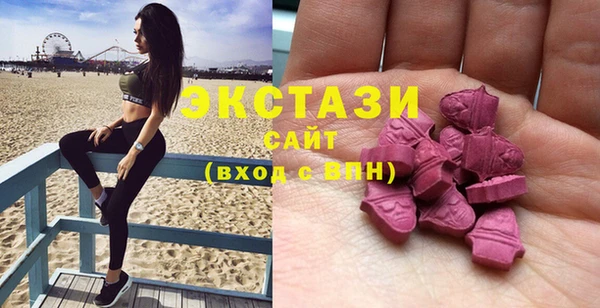 мет Алексин