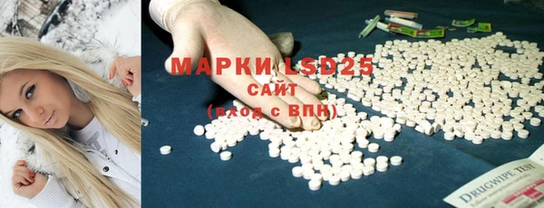 гидропоника Алзамай