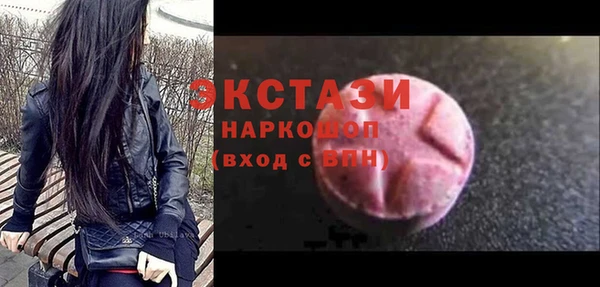 мет Алексин