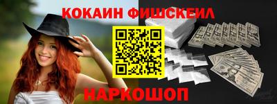 дистиллят марихуана Волжский