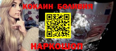 меф VHQ Волжск