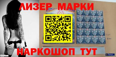 дистиллят марихуана Волжский
