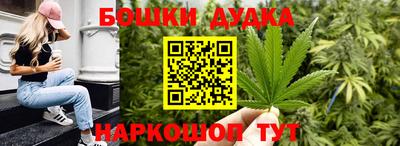 Альфа ПВП Можайск