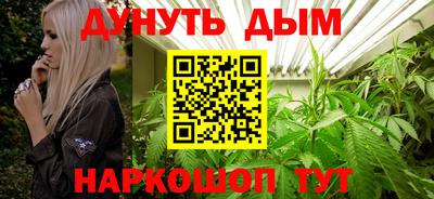 меф VHQ Волжск
