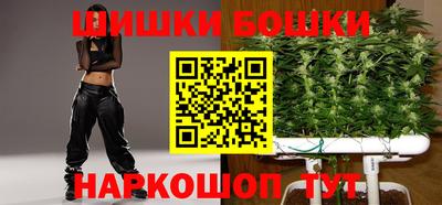 меф VHQ Волжск