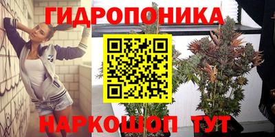 меф VHQ Волжск
