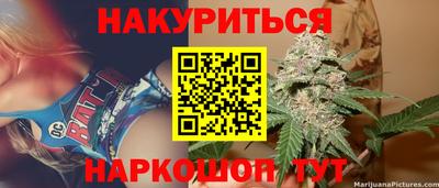 меф VHQ Волжск