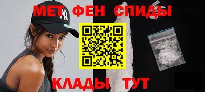дистиллят марихуана Волжский
