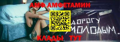 дистиллят марихуана Волжский