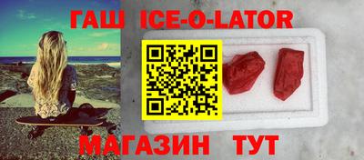 меф VHQ Моздок