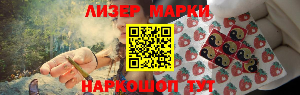 blacksprut ССЫЛКА  LSD-25 экстази ecstasy  Боровичи  Вход с VPN  Лсд 25 экстази ecstasy 